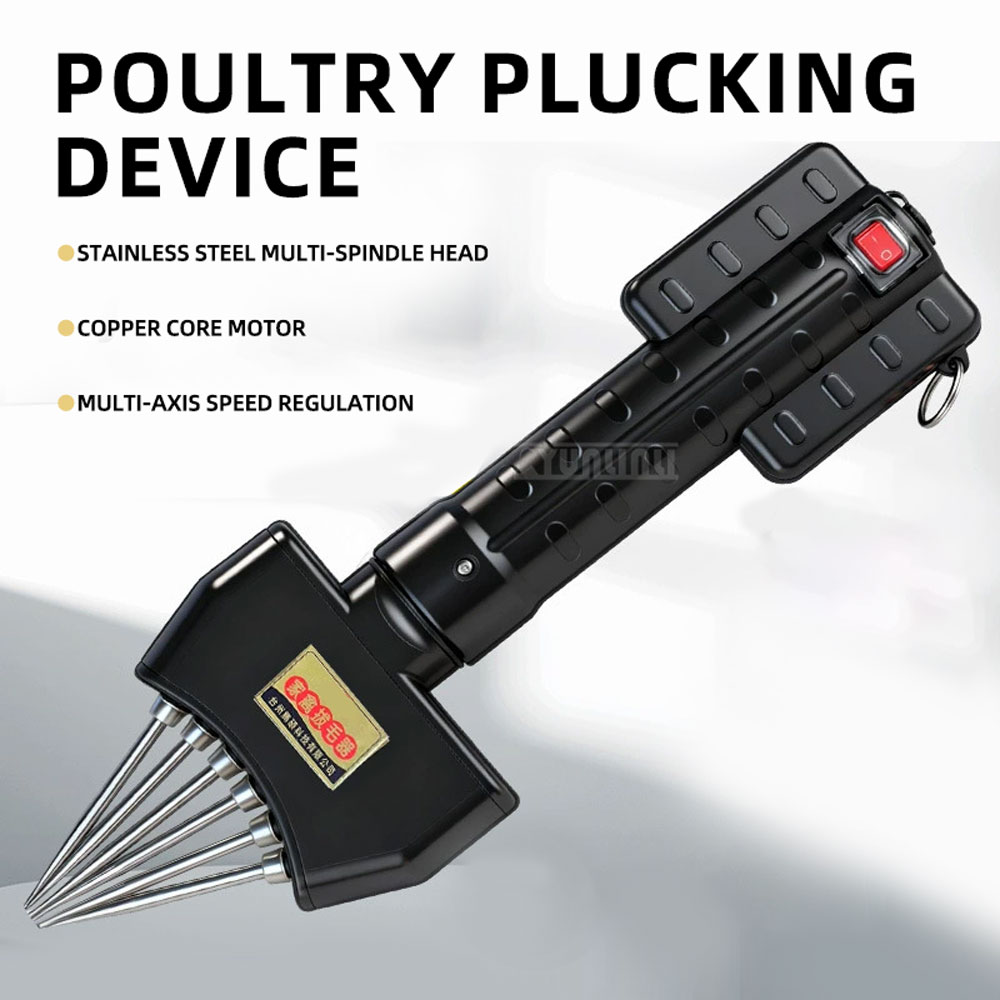 Chicken Plucker Machine - Herramienta para Desplumar Aves de Corral: