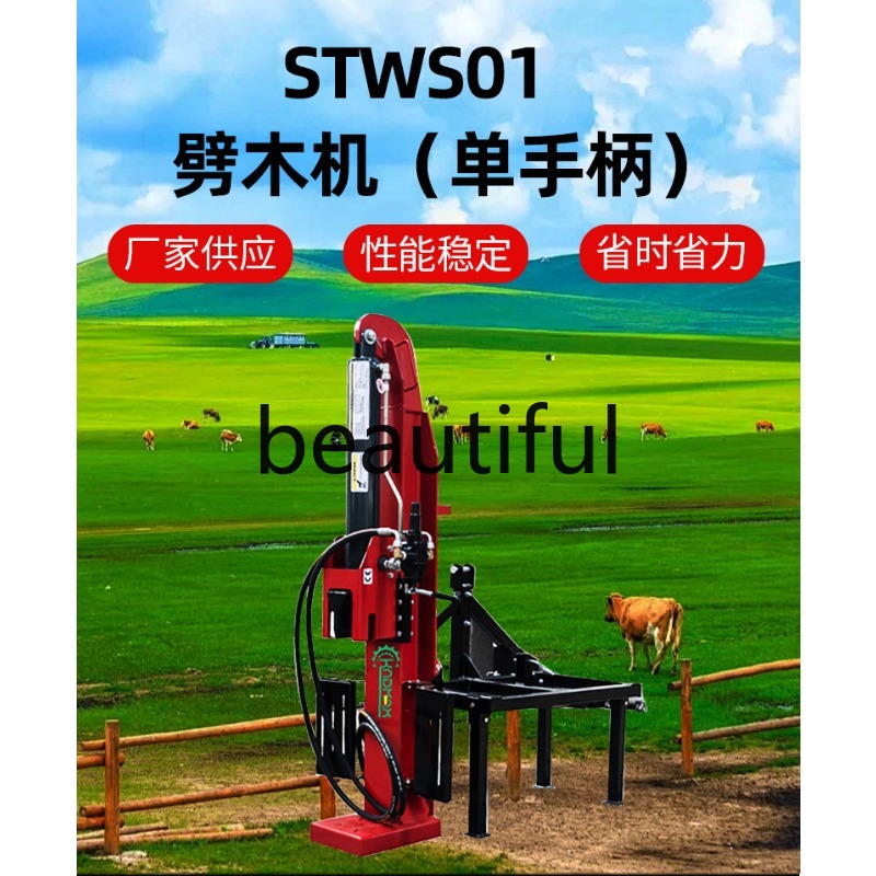 STWS0122 Tractor colgante muel - Agriculture Farming Process reseña y precio
